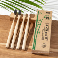 Biodegradable 10000 Bristle Nano Bamboo Toothbrush